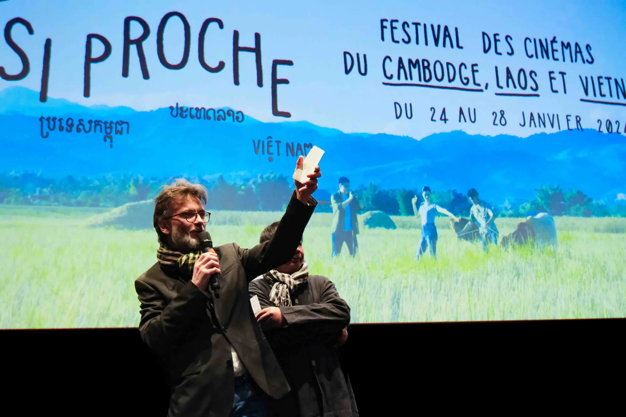 Image du spectacle Ouverture en courts de Soirée d'ouverture du festival Si loin, si proche