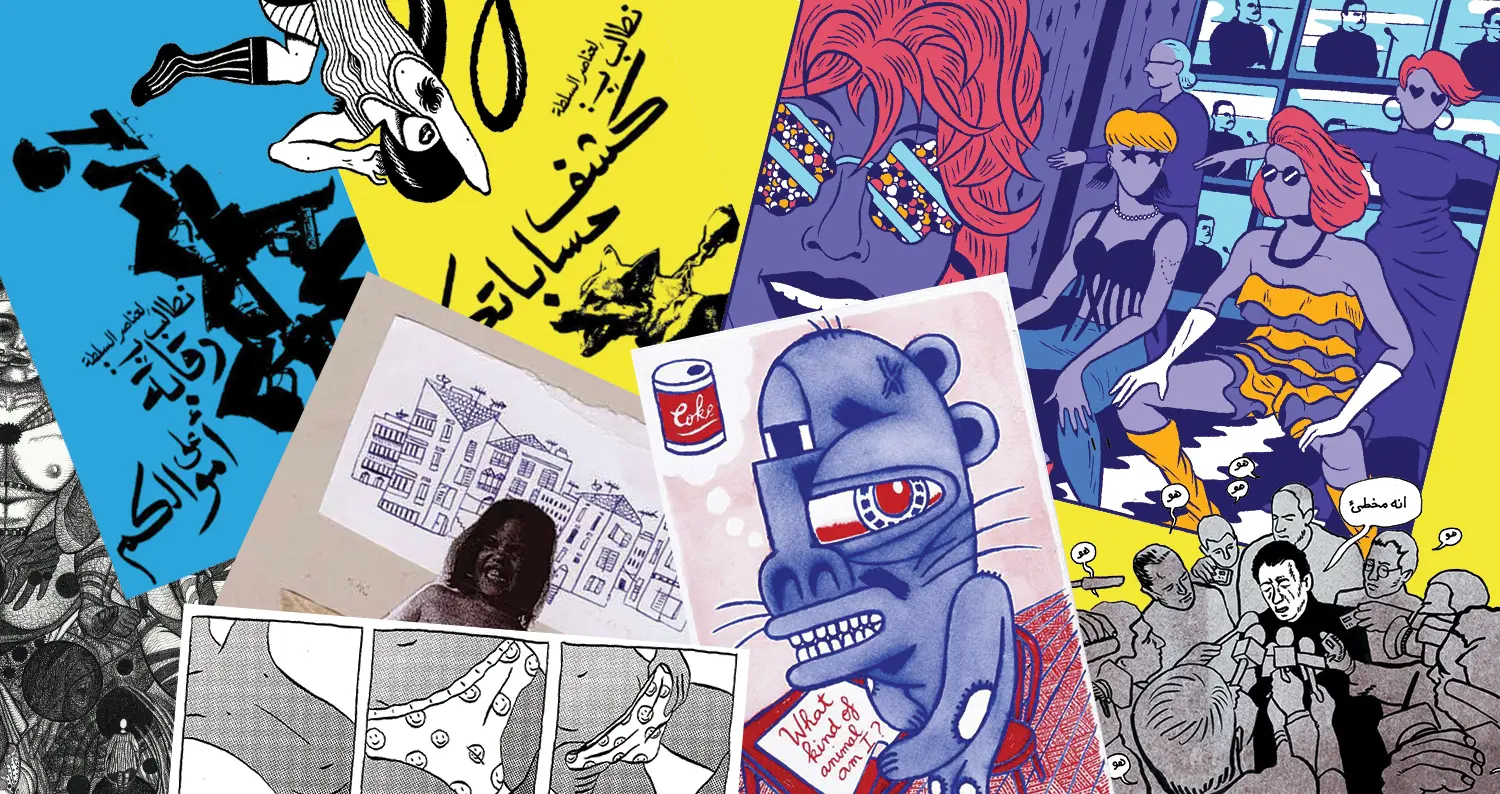 Image du spectacle Beirut Strip Extended de Une bande dessinée libanaise