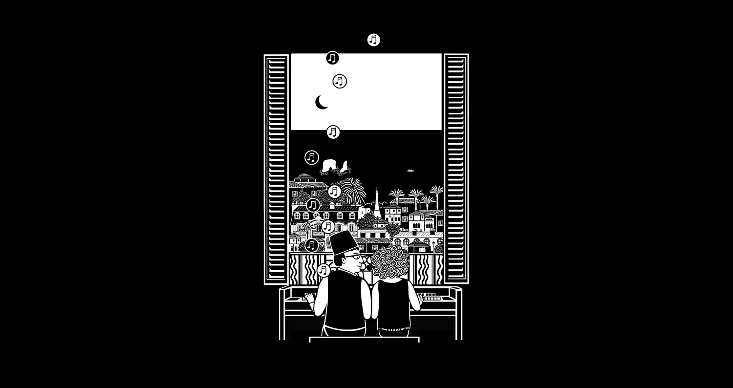 Extrait du <em>Piano oriental</em>