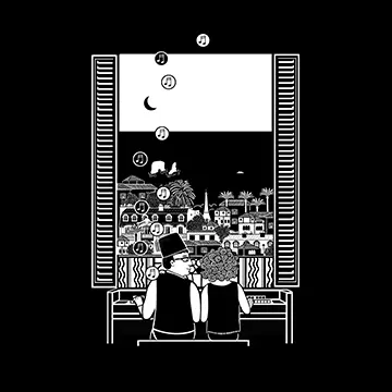 Extrait du <em>Piano oriental</em>