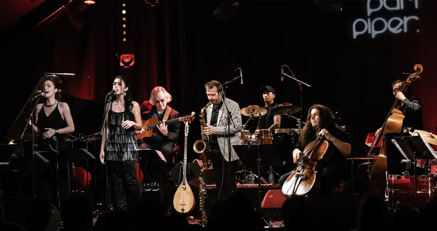 Pierre Bertrand & La Caja Negra
