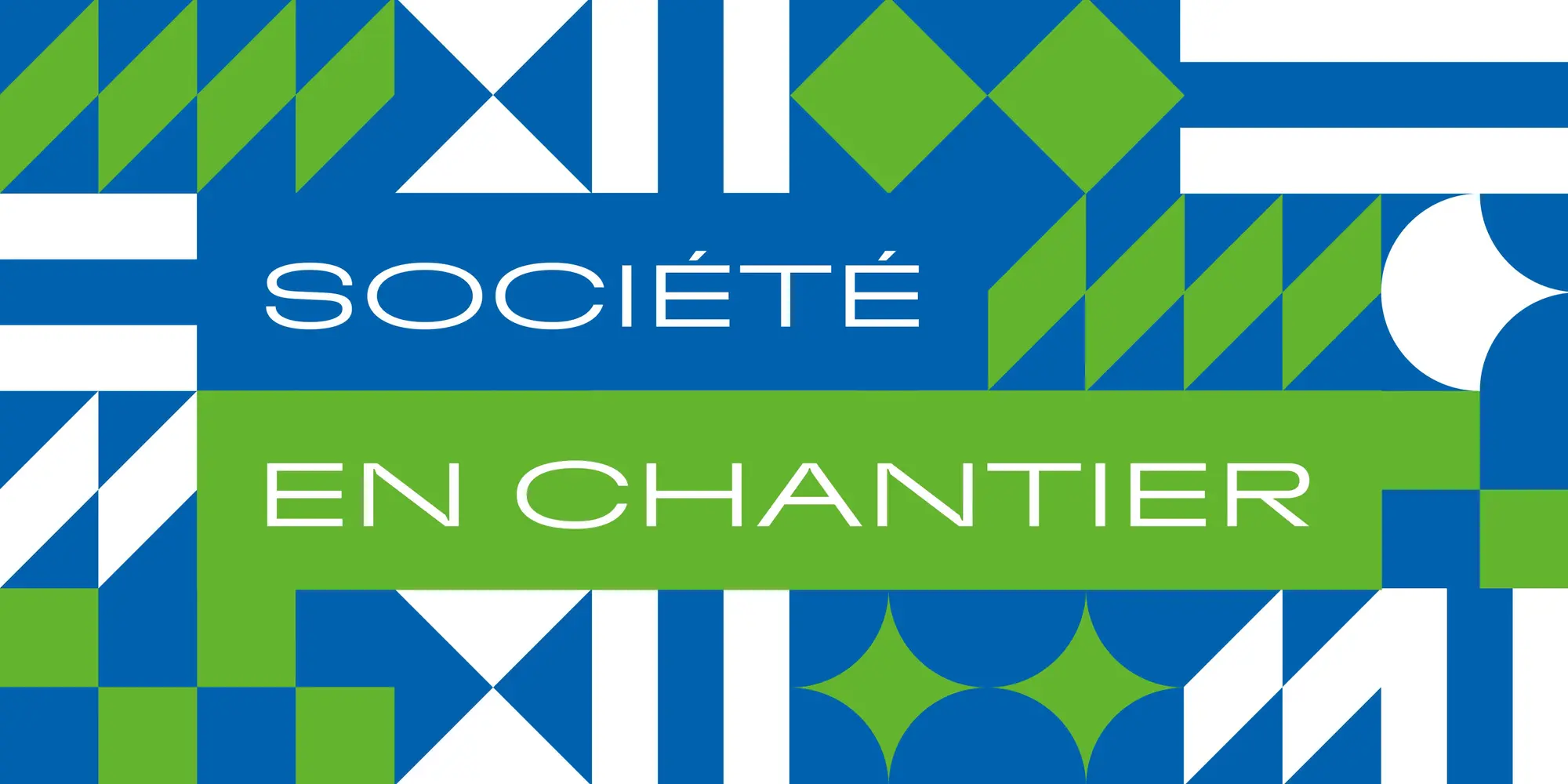 Table ronde · Société en chantier #5