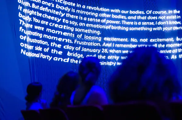 I grew an alien inside of me de Rima Najdi, Festival Tashweesh, septembre 2022.