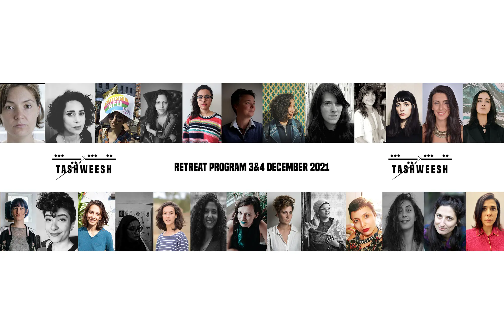 Online retreat, Tashweesh - تشویش, December 2021