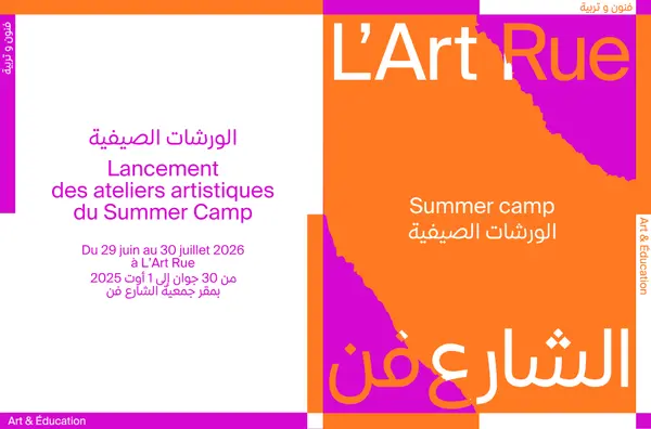 Summer Camp 2026 - Art & Education | L'Art Rue
