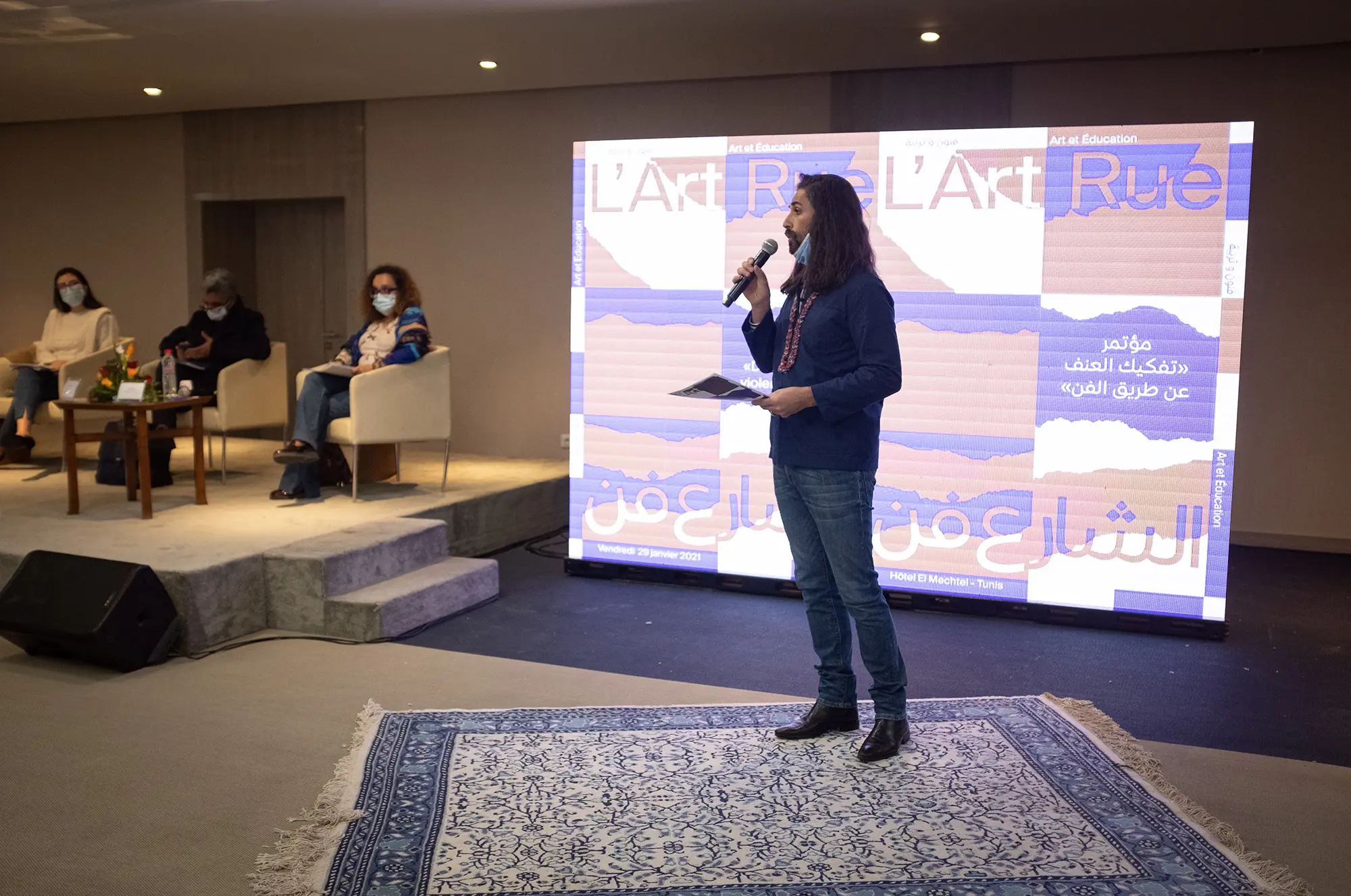 Séminaire de restitution "Déconstruire la violence par l'art", janvier 2021.