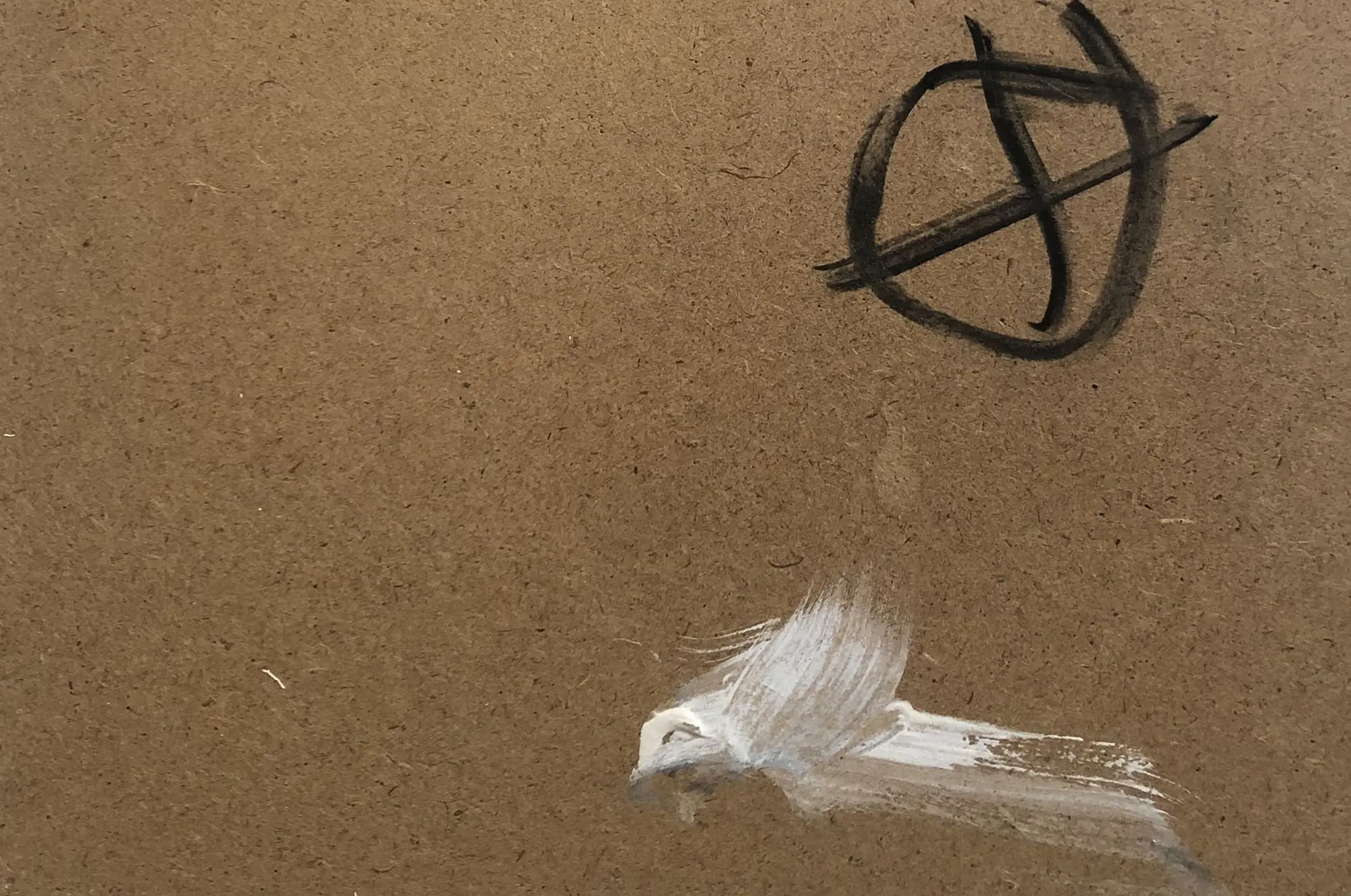Performance "Bird" by Selma and Sofiane Ouissi at the 15th Sharjah Biennale, February 2023.