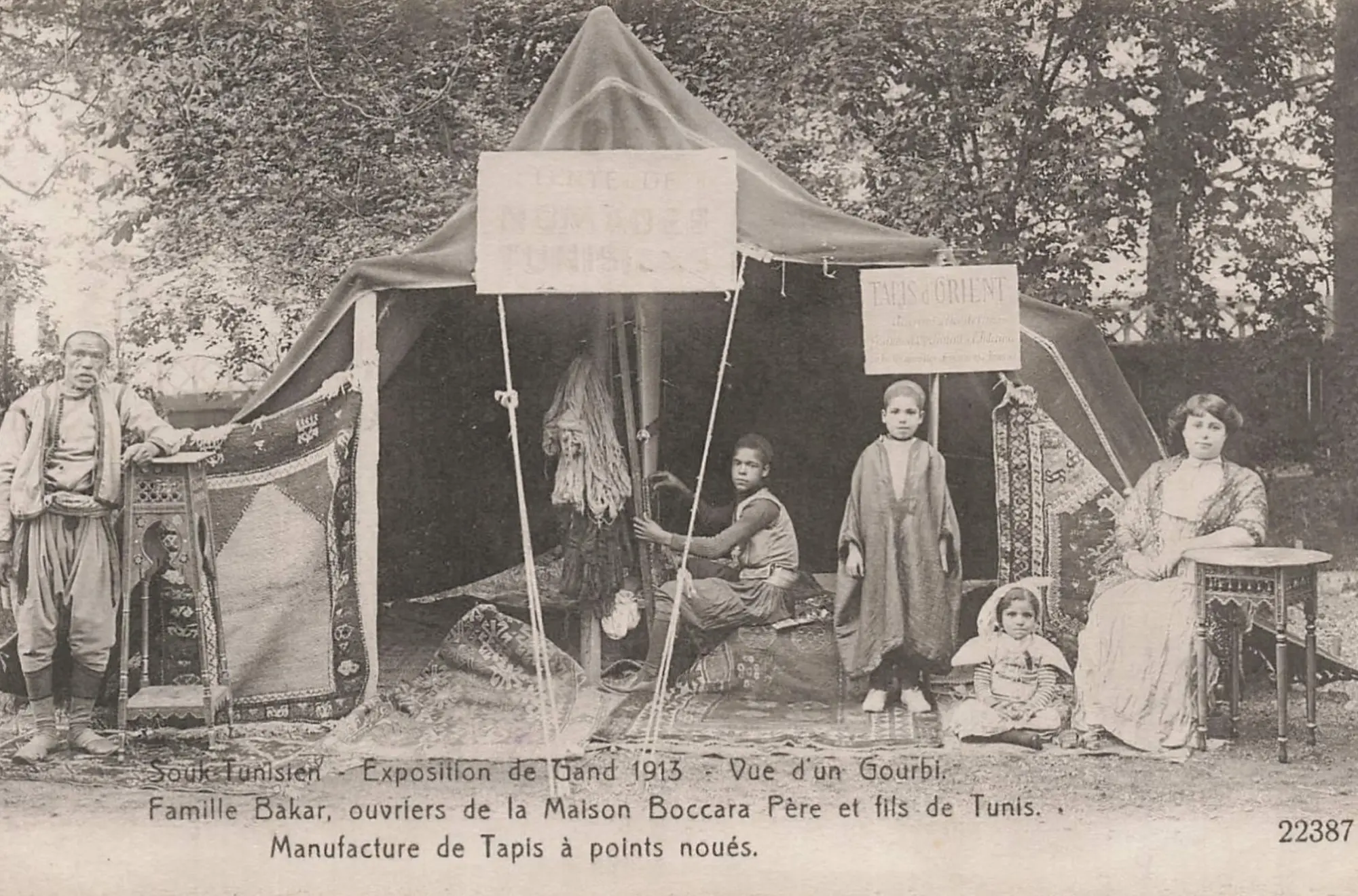 Expositon de Gand 1913. vue d un Gourbi Souk Tunisien Famille Bakar Manufacture de Tapis
