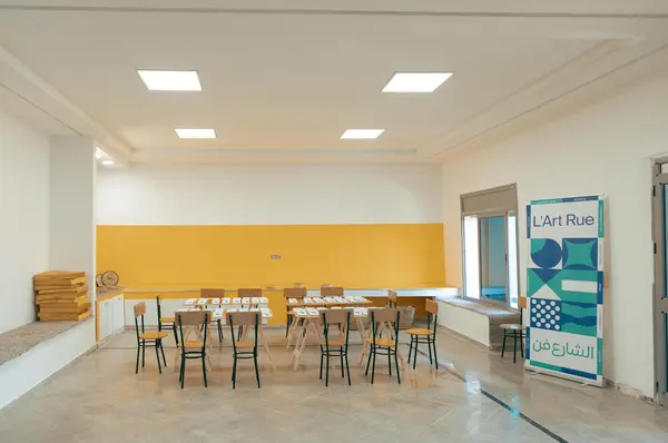 Qismi al Ahla, école primaire Al Ahwech - Feriana / Kasserine, 2022-2023, Inauguration de l'espace.
