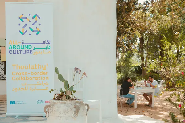 "Thoulathy: Cross-border collaboration grant" - intermediate meeting in Hammamet, 4-6 May 2023.