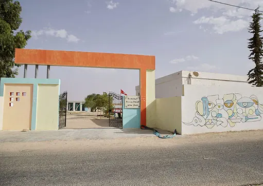 Qismi al Ahla, école Hassi - Médenine, 2021