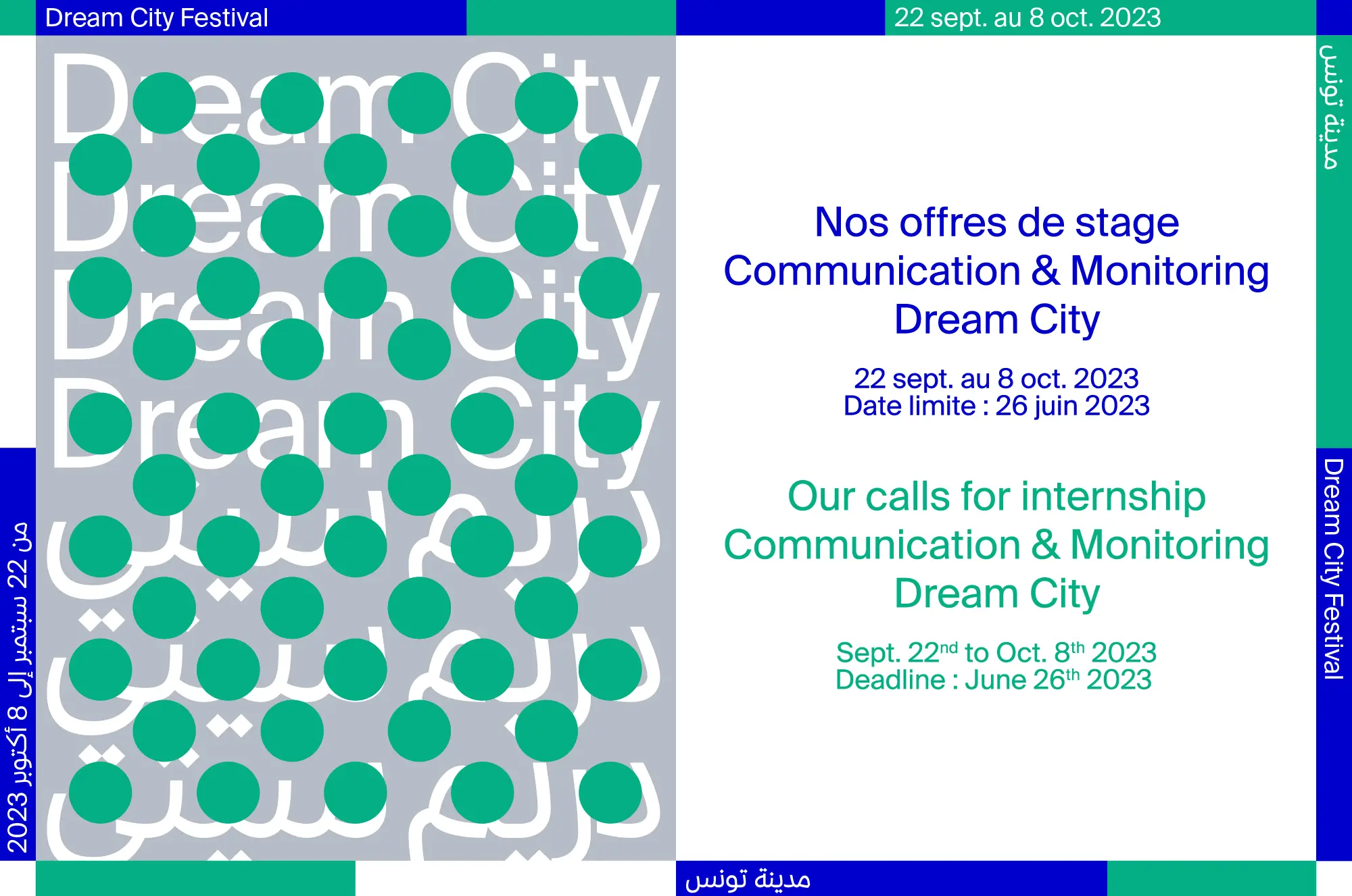 Offre de stage 2023 - Festival Dream City