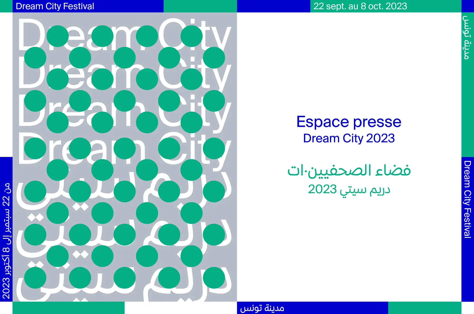 Espace presse