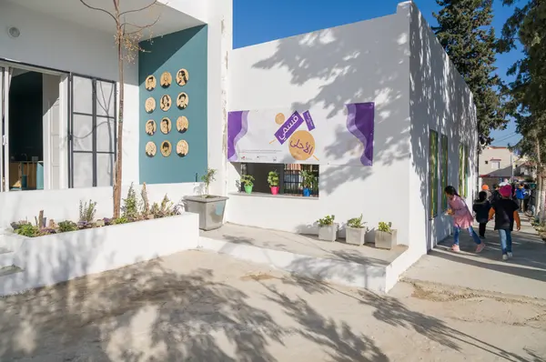 Qismi al Ahla - école Borj Cedria 2 - Borj Cedria, 2021