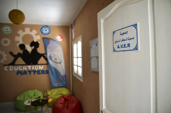 Qismi al Ahla, primary school Hassi - Médenine, 2021