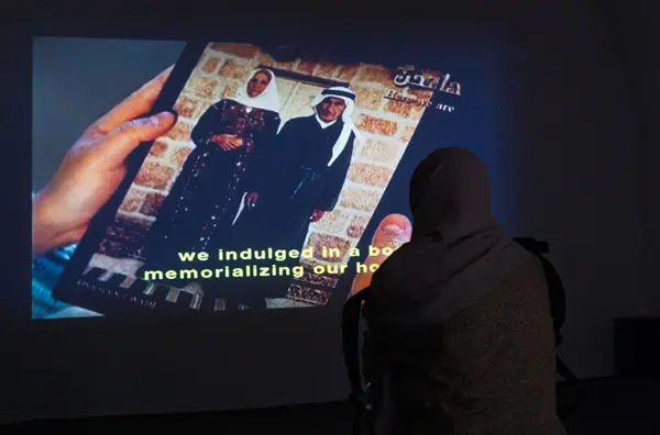 We Began by Measuring Distance : Basma Al Sharif | Dream city 2025