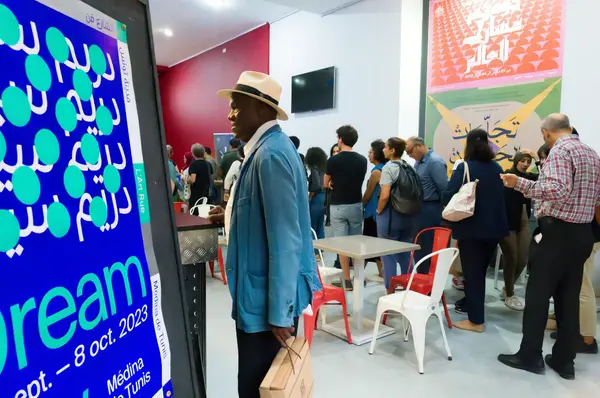 Les Ambassadeurs de Naceur Ktari, Dream projects, Festival Dream City 2023, Tunis.