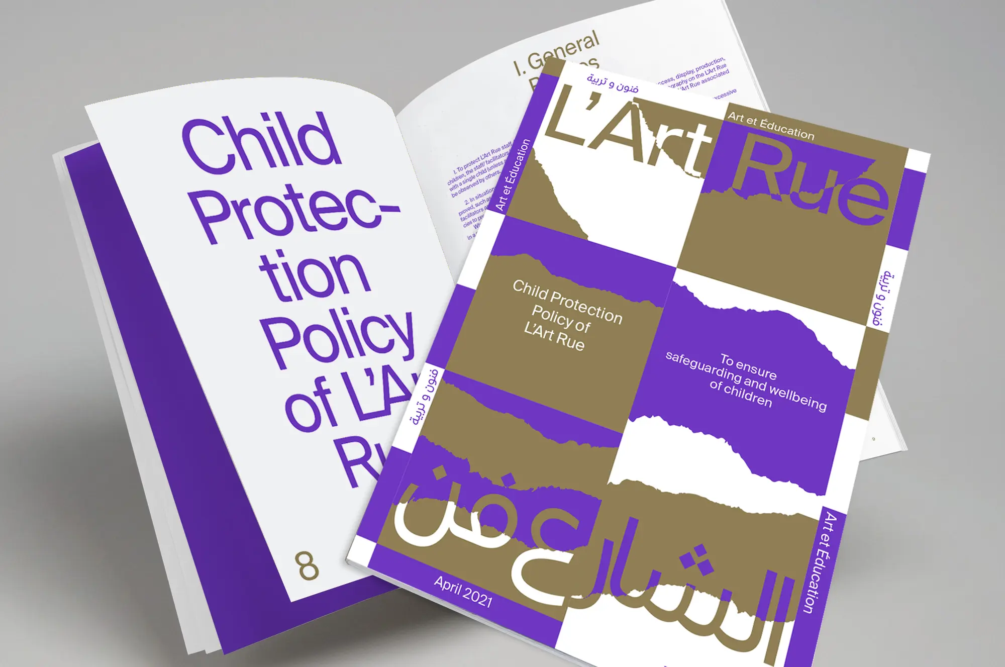 Child Protection Policy, 2021