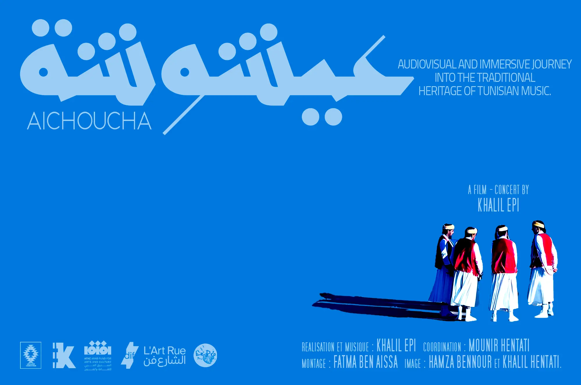 Ciné-Concert Aichoucha by Khalil Hentati