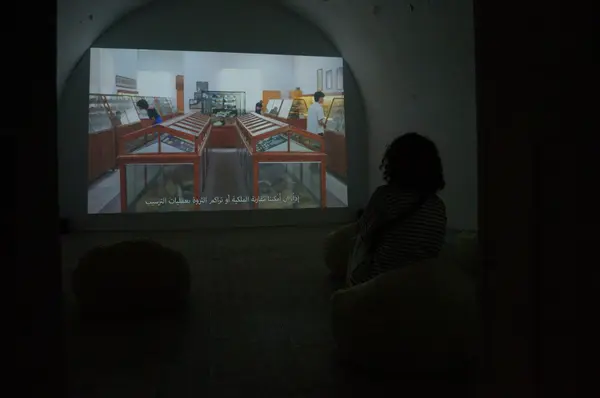 Who Is Afraid of Ideology? Part 1-4 de Marwa Arsanios, Dream projects, Festival Dream City 2023, Tunis.