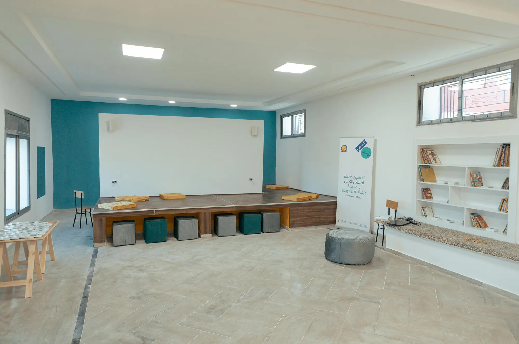 Qismi al Ahla, école primaire Al Ahwech - Feriana / Kasserine, 2022-2023