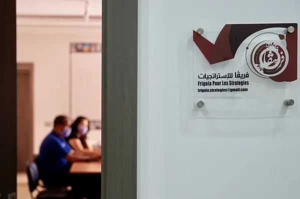 Qismi al Ahla, école Muthul - Jendouba, 2021