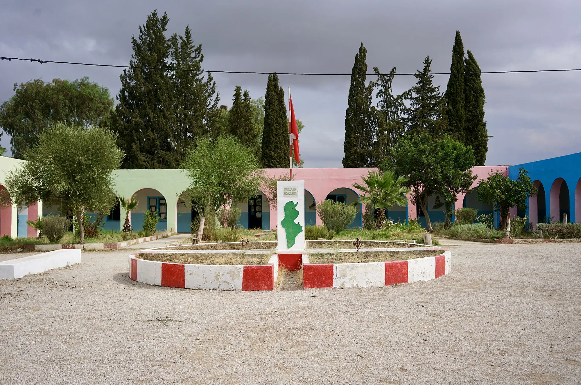Qismi al Ahla, école Muthul - Jendouba, 2021