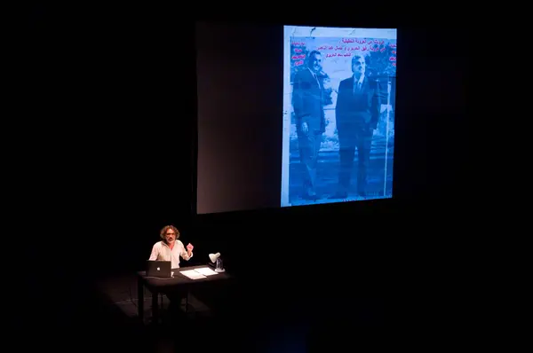 Non-Academic Lectures by Rabih Mroué, Dream Guests, Dream City Festival, Tunis, 2023.