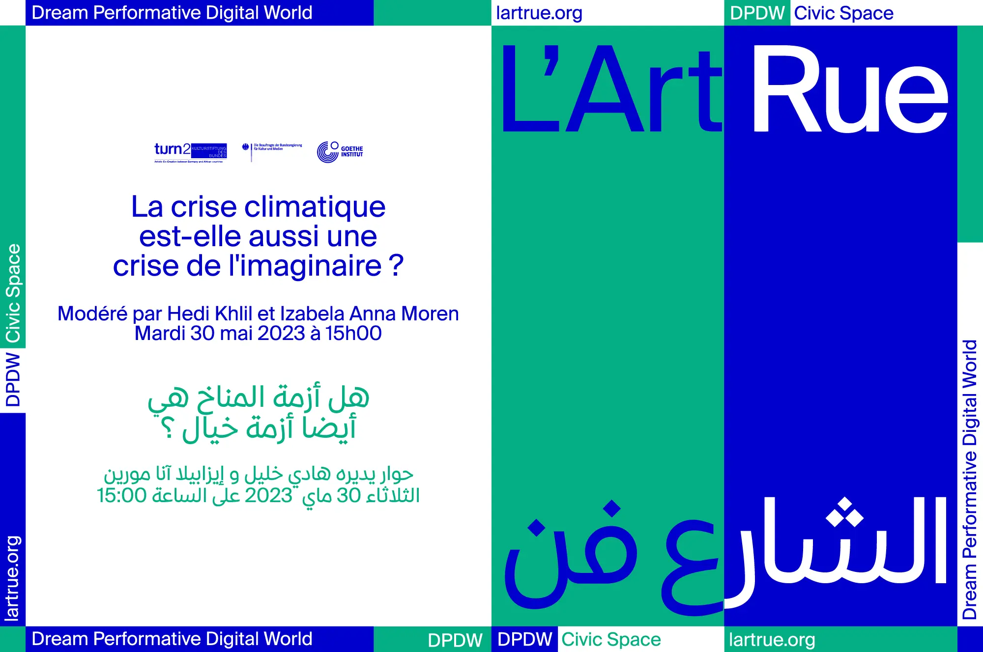 Is the climate crisis also a crisis of Imagination? 