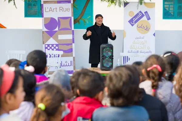 Qismi al Ahla, école Muthul - Jendouba, 2021