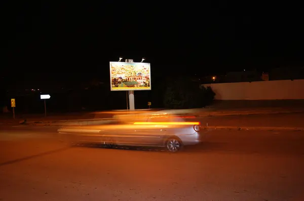 Dream City 2010, urban photography exhibition by Patricia K.Triki: Free et Free Art, Tunis.