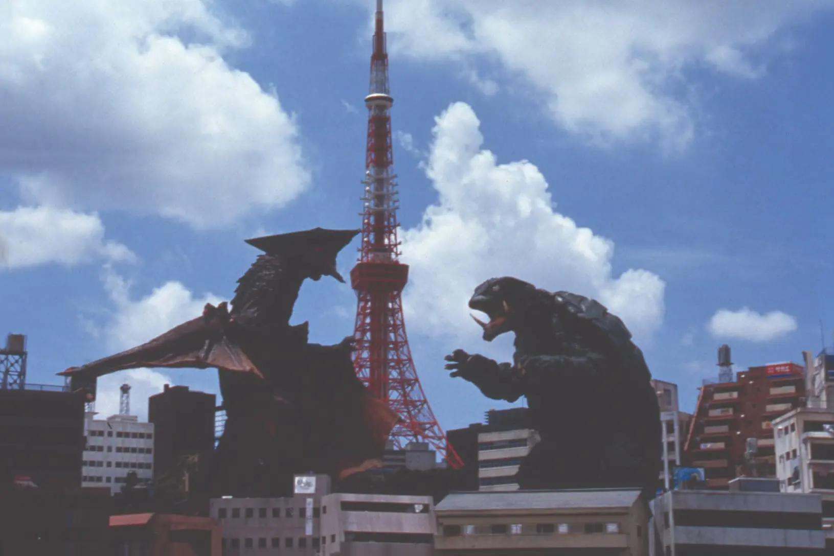 ガメラ 大怪獣空中決戦 - Maison de la culture du Japon à Paris