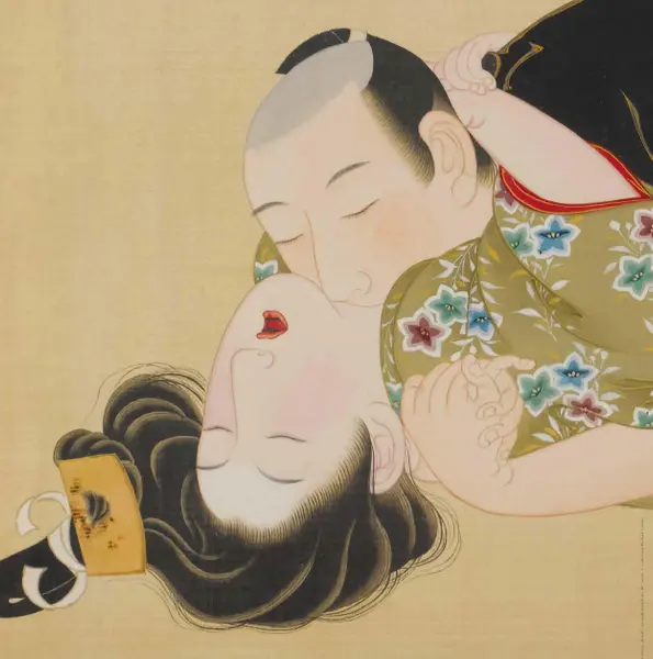 Shunga