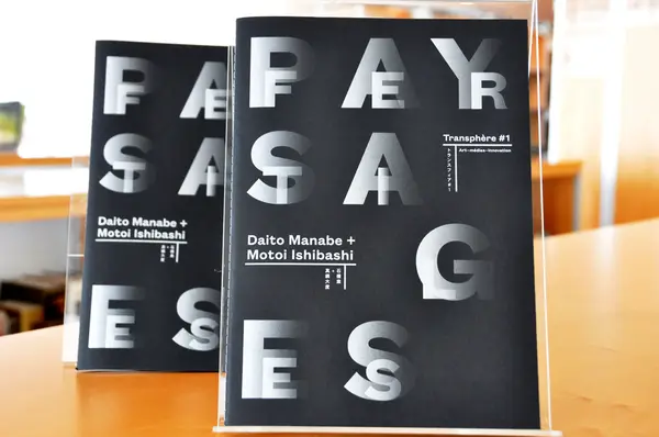 155532-catalogue-1