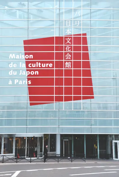 Façade