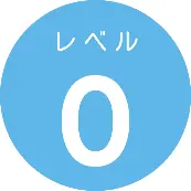 アイコン 自動的に生成された説明