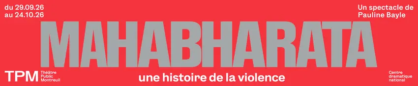 PUB TPM bannière