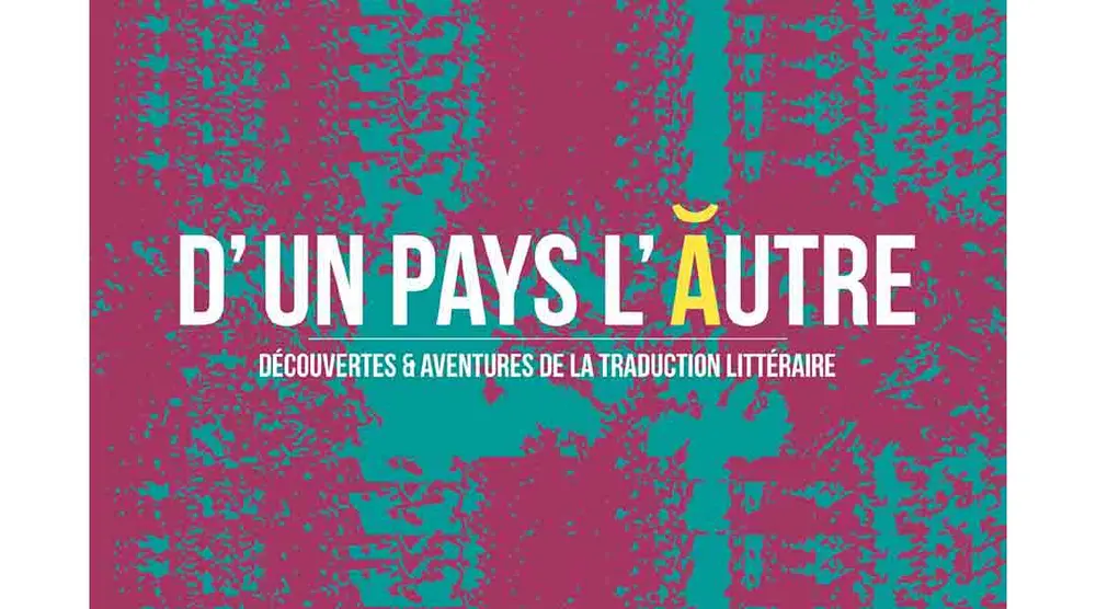 Lecture de Maylis de Kerangal
