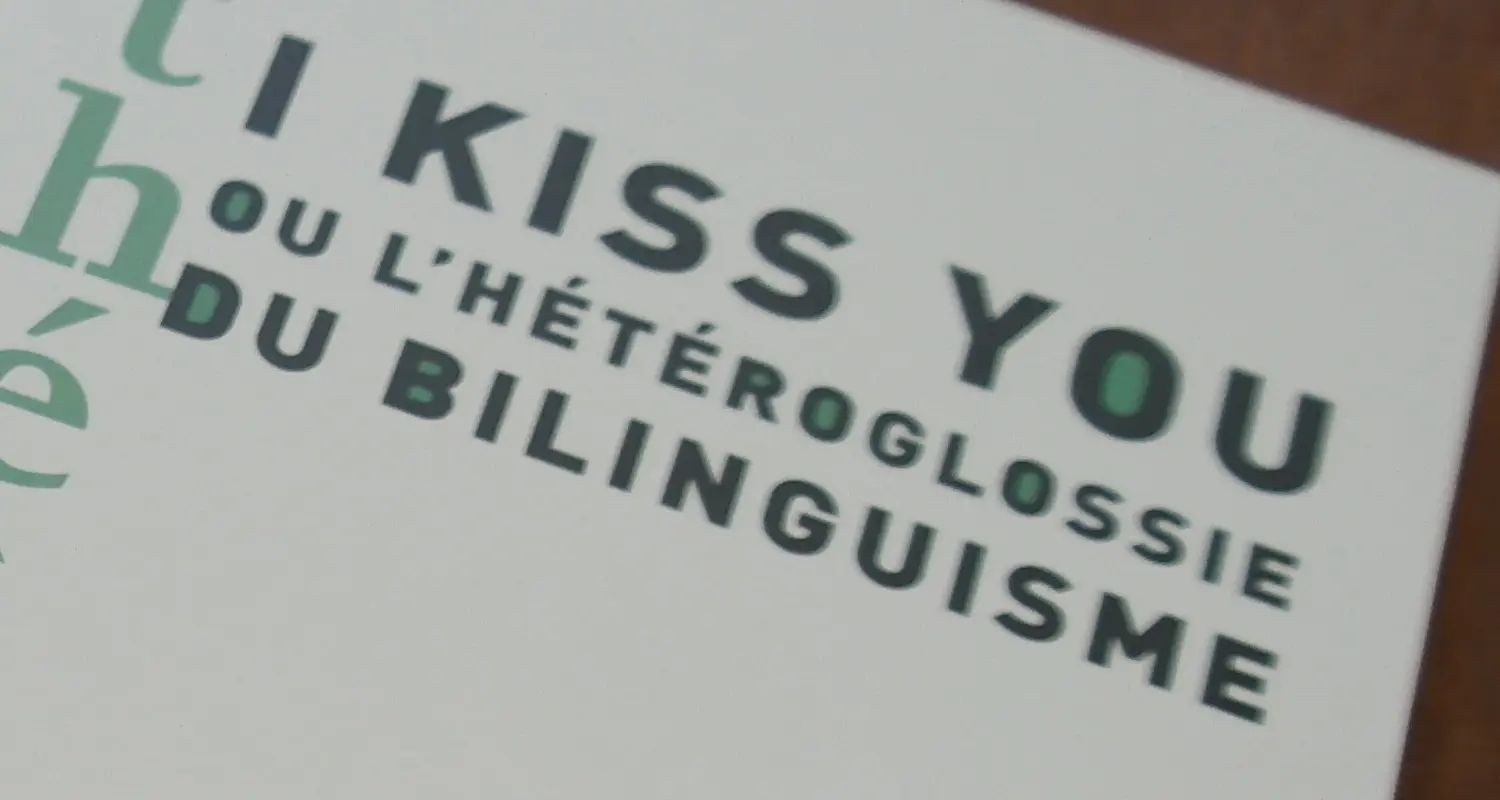 I kiss you