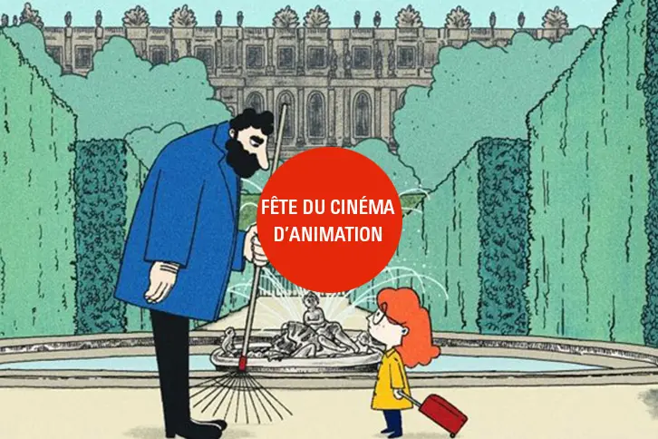 SÉANCE PALMARÈS