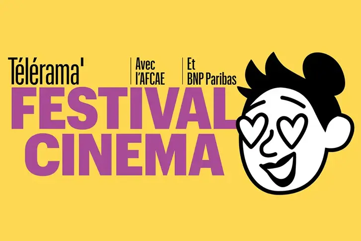 FESTIVAL TÉLÉRAMA 2024