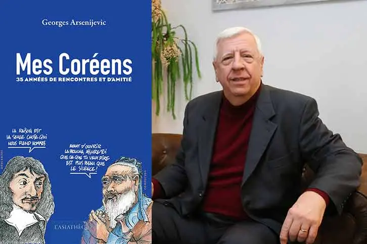 CONFÉRENCE - REGARD SUR LES CODES CULTURELS FRANCAIS  ET CORÉENS