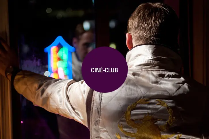 FOCUS CINÉ-CLUB