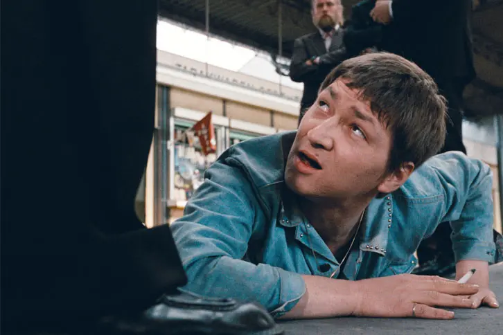 RÉTROSPECTIVE RAINER WERNER FASSBINDER
