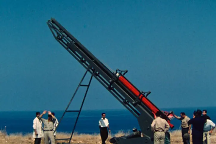 THE LEBANESE ROCKET SOCIETY