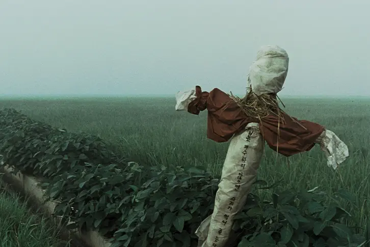 MEMORIES OF MURDER