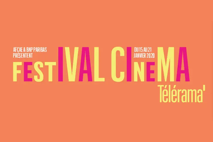 FESTIVAL TÉLÉRAMA 2020