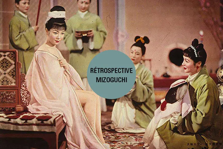 L'IMPÉRATRICE YANG KWEI FEI