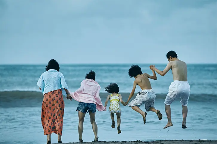 UNE AFFAIRE DE FAMILLE