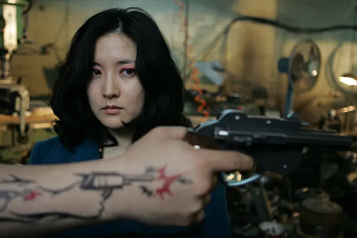 LADY VENGEANCE